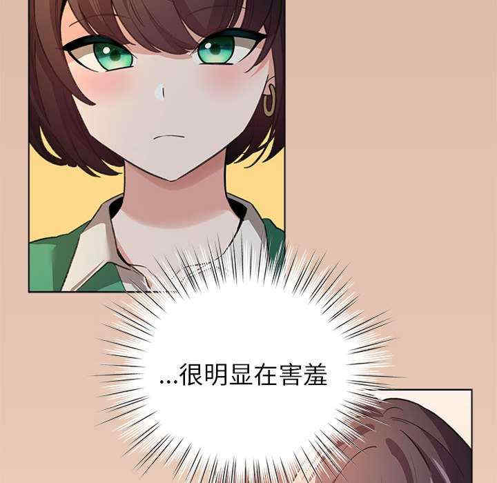 配角的生存任务