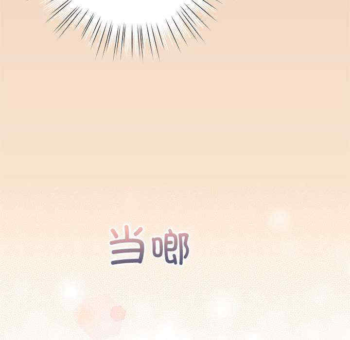 配角的生存任务