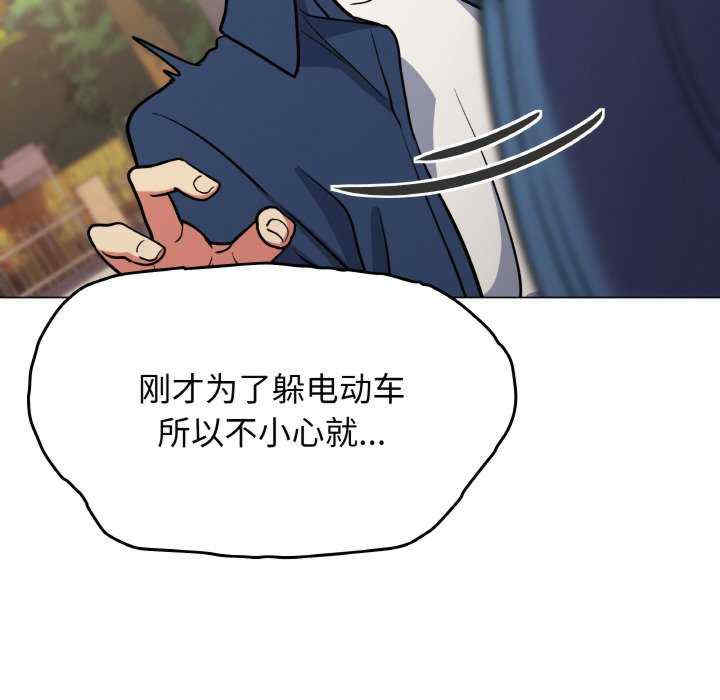 缺德邻居难相处