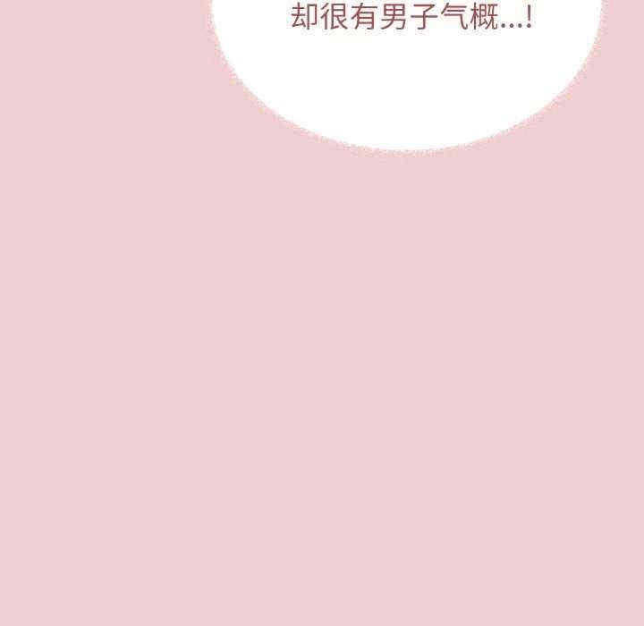 缺德邻居难相处