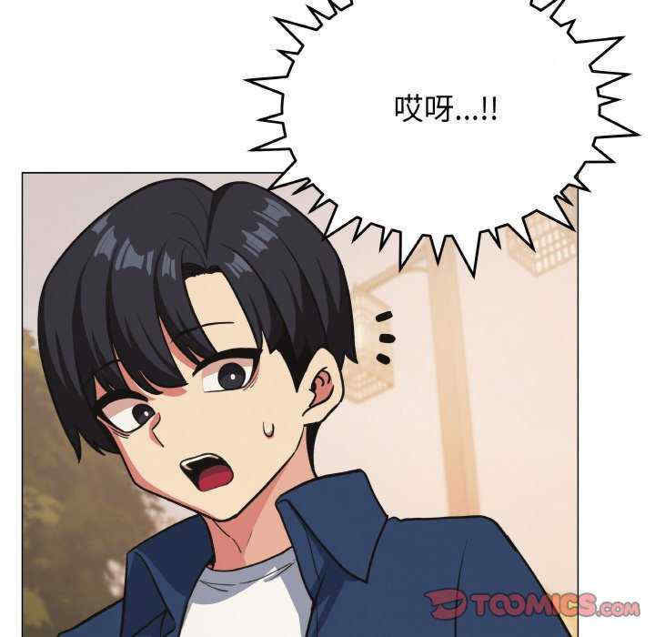 缺德邻居难相处