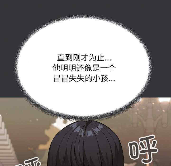 缺德邻居难相处