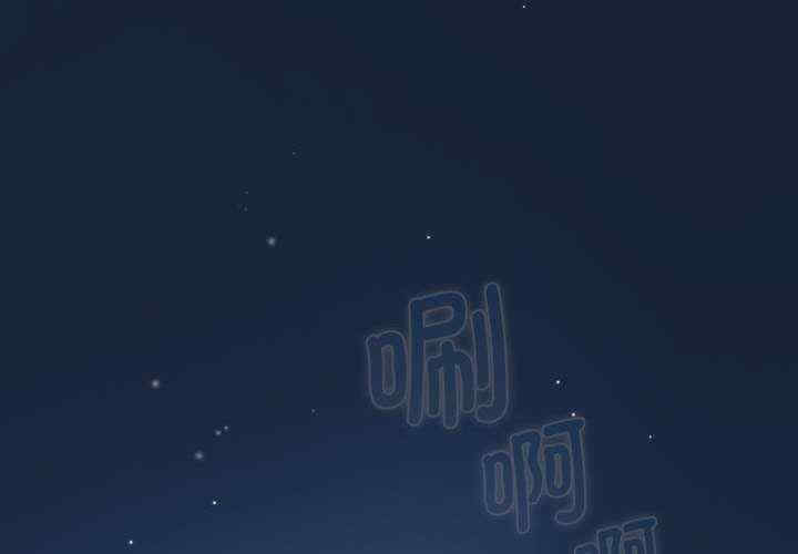 游戏不能这样玩/游戏规则我来定