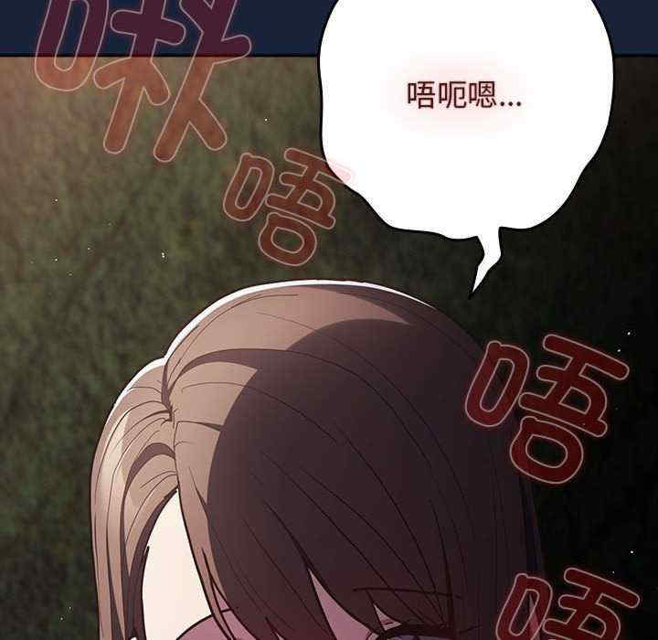 游戏不能这样玩/游戏规则我来定