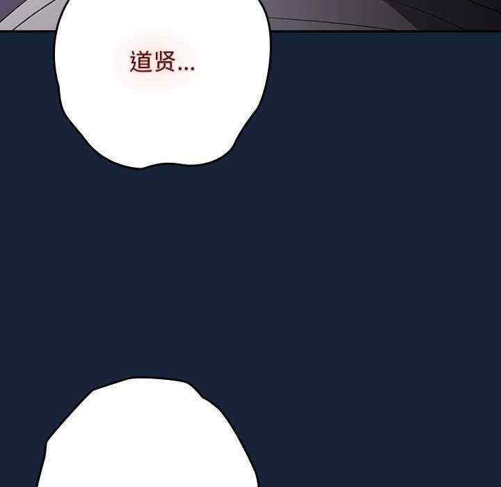 游戏不能这样玩/游戏规则我来定