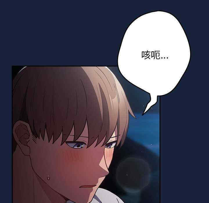 游戏不能这样玩/游戏规则我来定