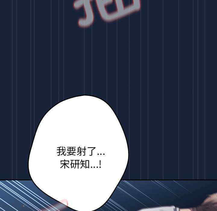 游戏不能这样玩/游戏规则我来定