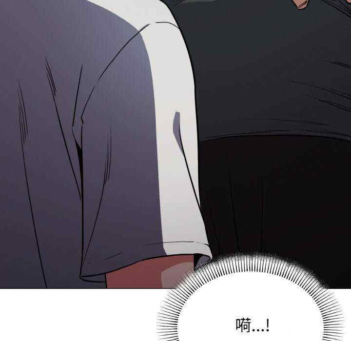 缺德邻居难相处