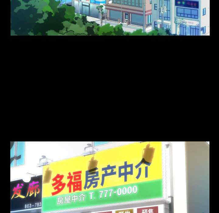 私密的牵绊/意外的私密牵绊