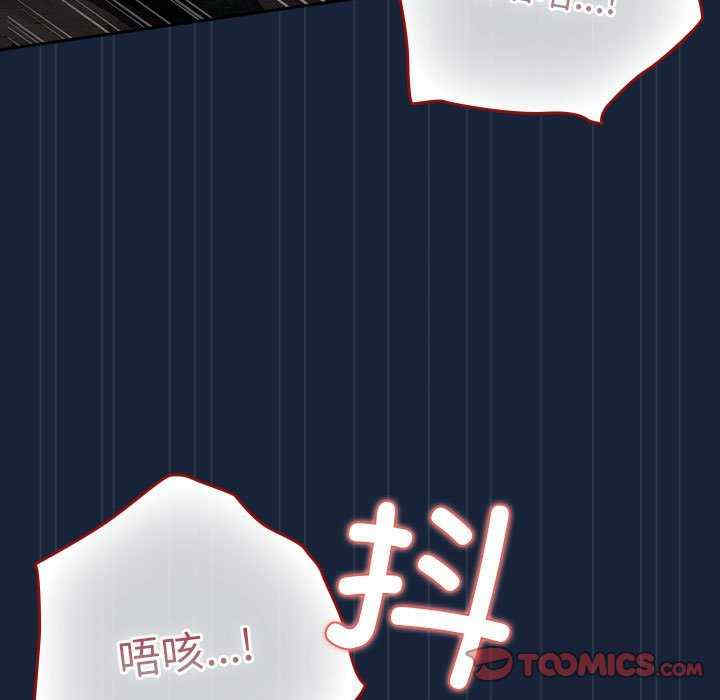 游戏不能这样玩/游戏规则我来定