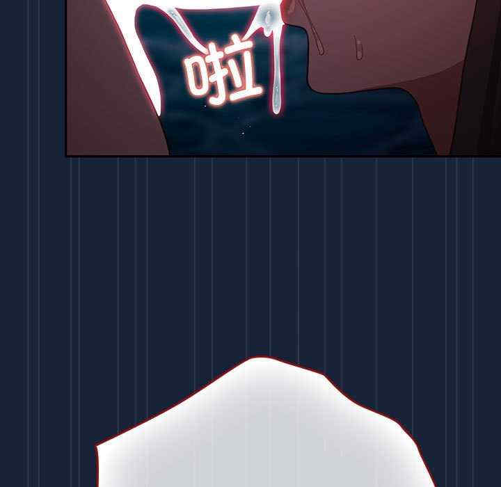 游戏不能这样玩/游戏规则我来定