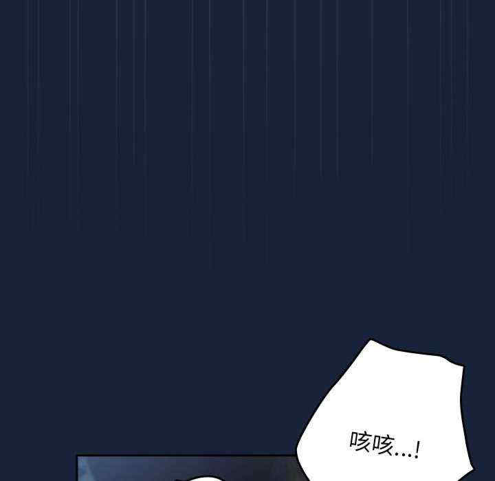 游戏不能这样玩/游戏规则我来定