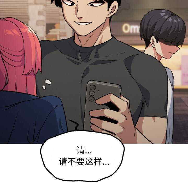 缺德邻居难相处