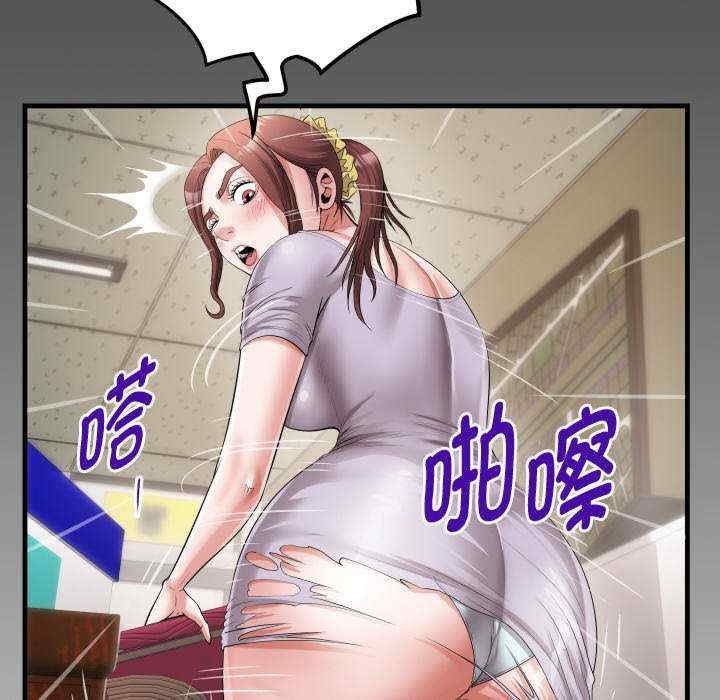 私密的牵绊/意外的私密牵绊