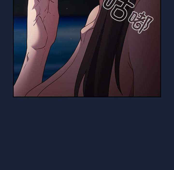 游戏不能这样玩/游戏规则我来定