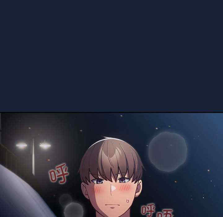 游戏不能这样玩/游戏规则我来定