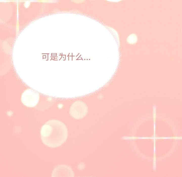 缺德邻居难相处