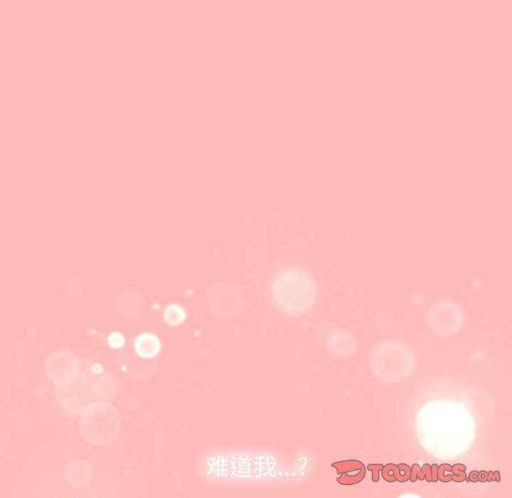 缺德邻居难相处