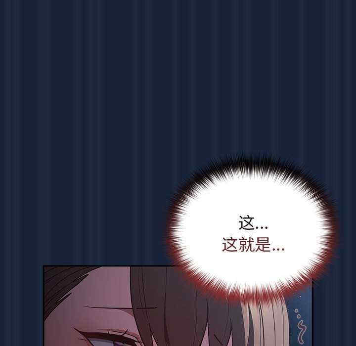 游戏不能这样玩/游戏规则我来定