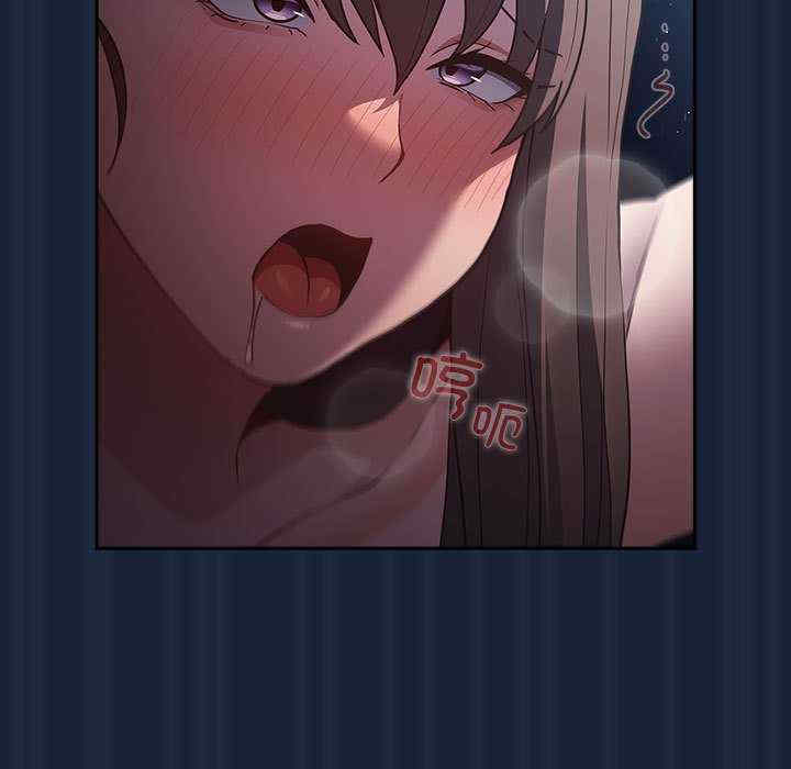 游戏不能这样玩/游戏规则我来定