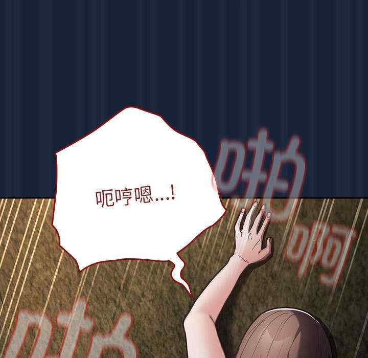 游戏不能这样玩/游戏规则我来定