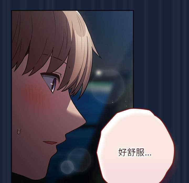 游戏不能这样玩/游戏规则我来定