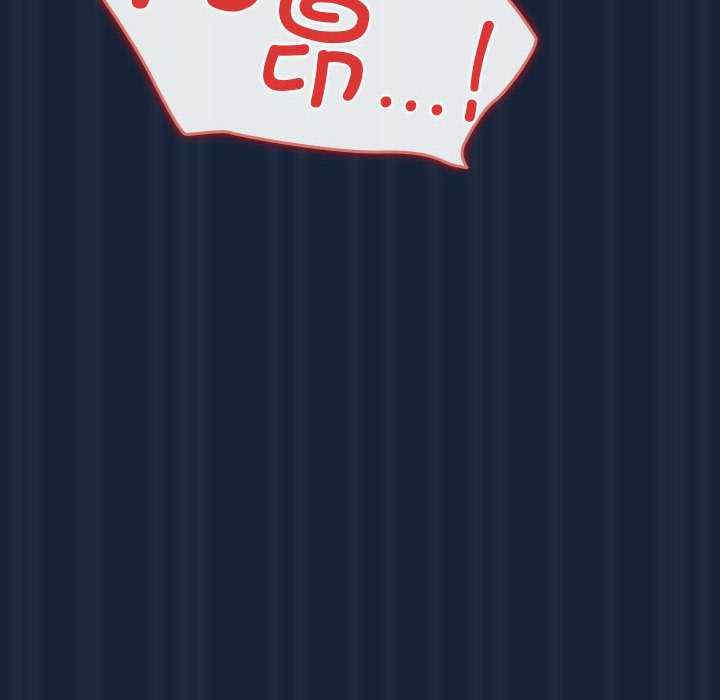 游戏不能这样玩/游戏规则我来定