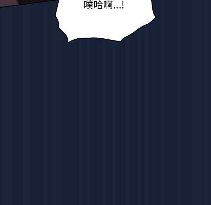 游戏不能这样玩/游戏规则我来定