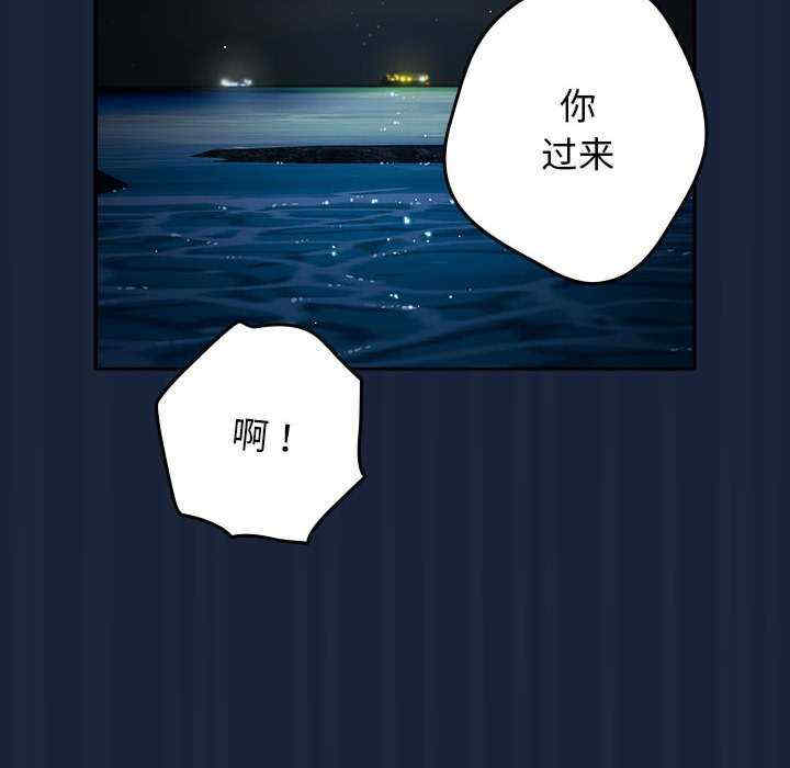 游戏不能这样玩/游戏规则我来定