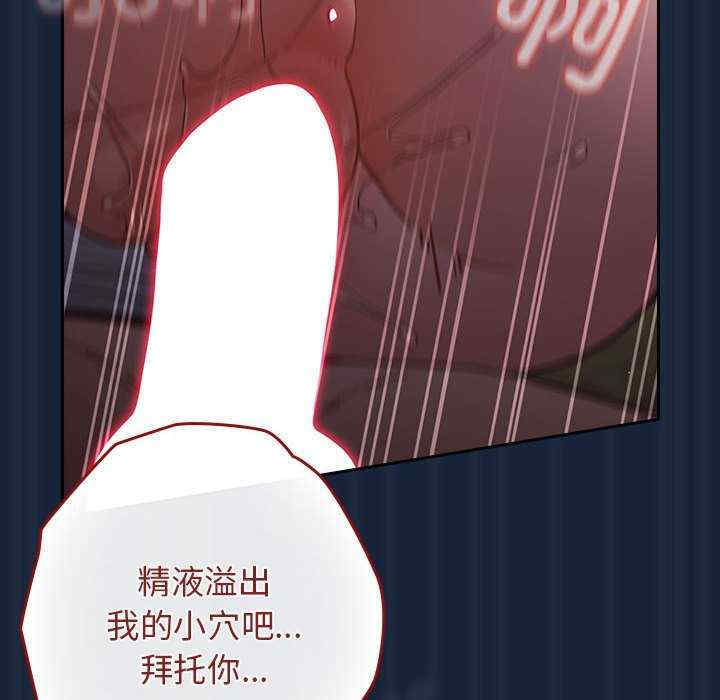 游戏不能这样玩/游戏规则我来定