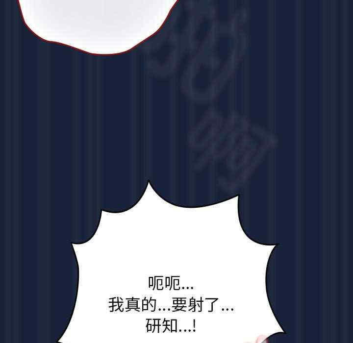 游戏不能这样玩/游戏规则我来定