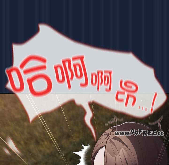 游戏不能这样玩/游戏规则我来定