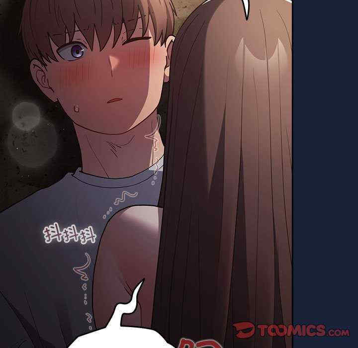 游戏不能这样玩/游戏规则我来定