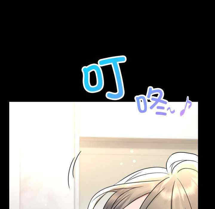 背叛的开始/完美妻子的背叛