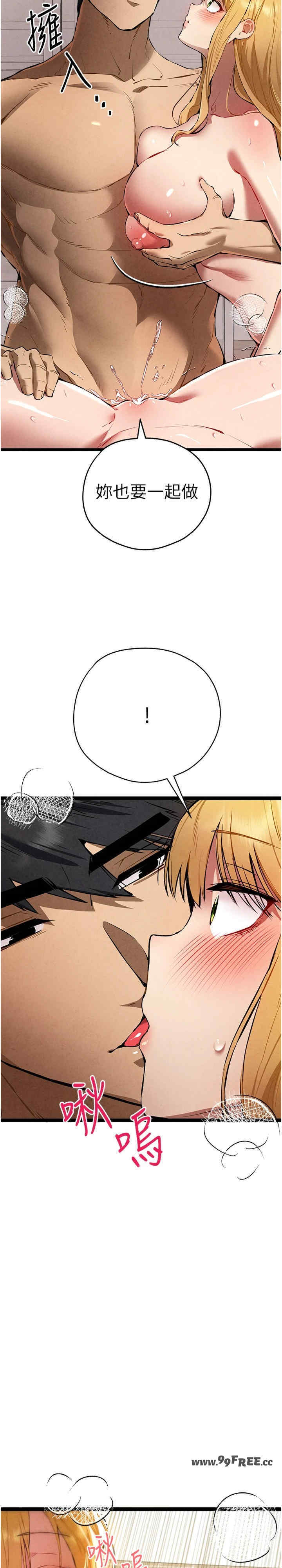 初次深交,请多指教