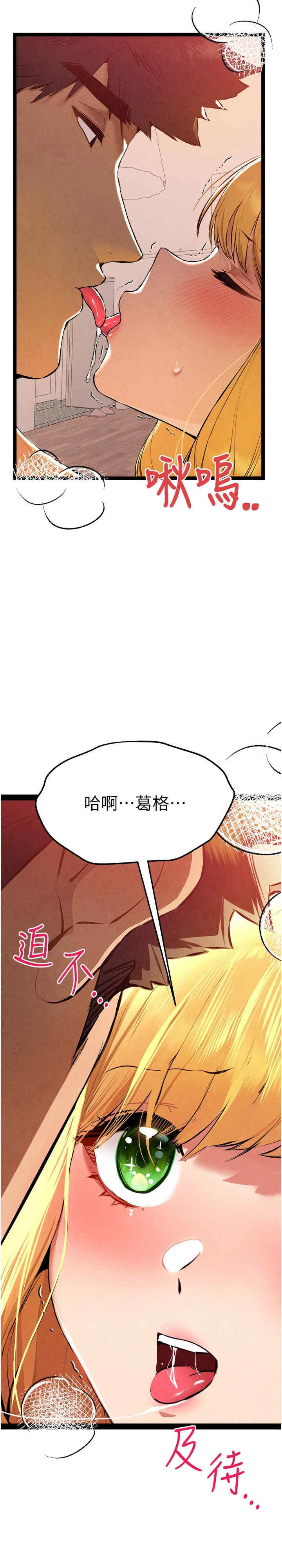 初次深交,请多指教