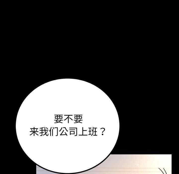 背叛的开始/完美妻子的背叛