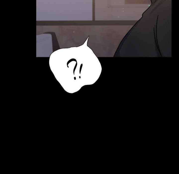 背叛的开始/完美妻子的背叛