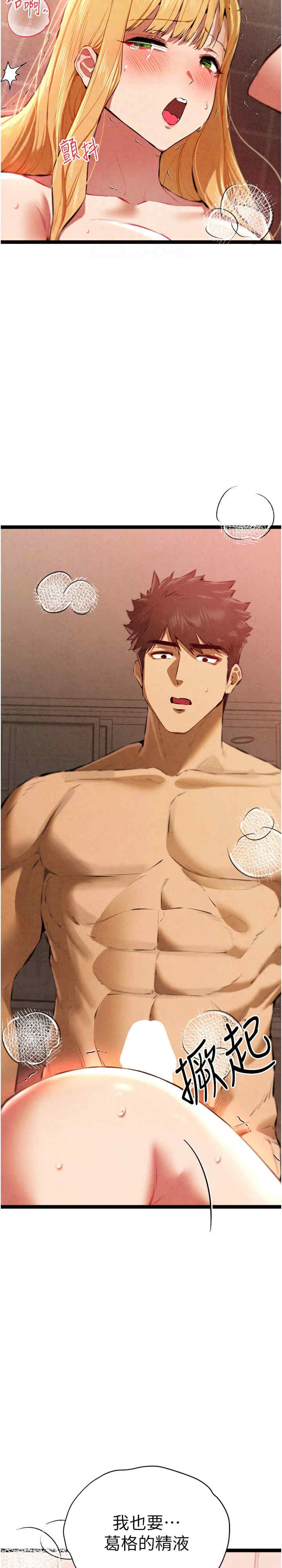 初次深交,请多指教