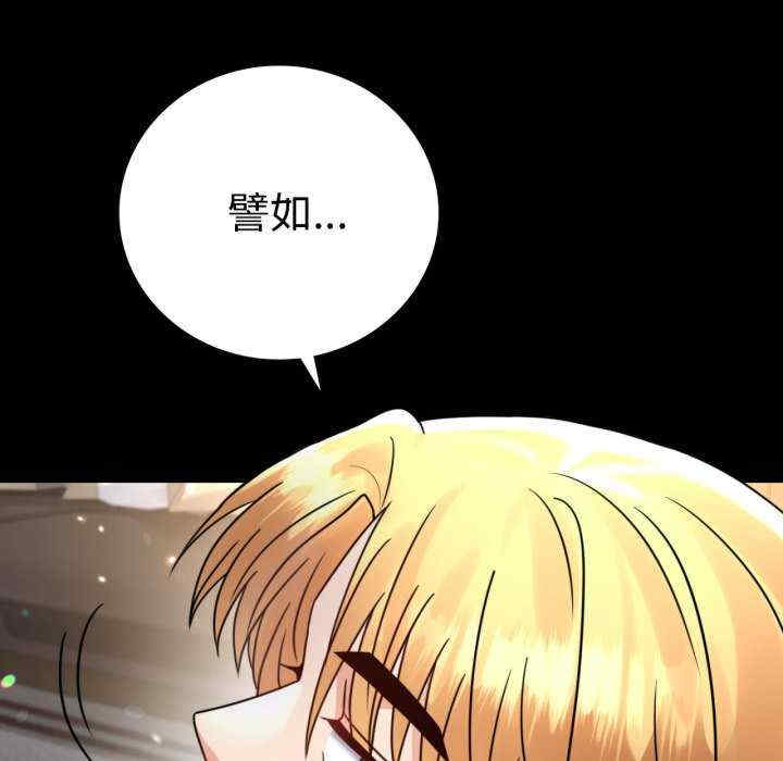 背叛的开始/完美妻子的背叛