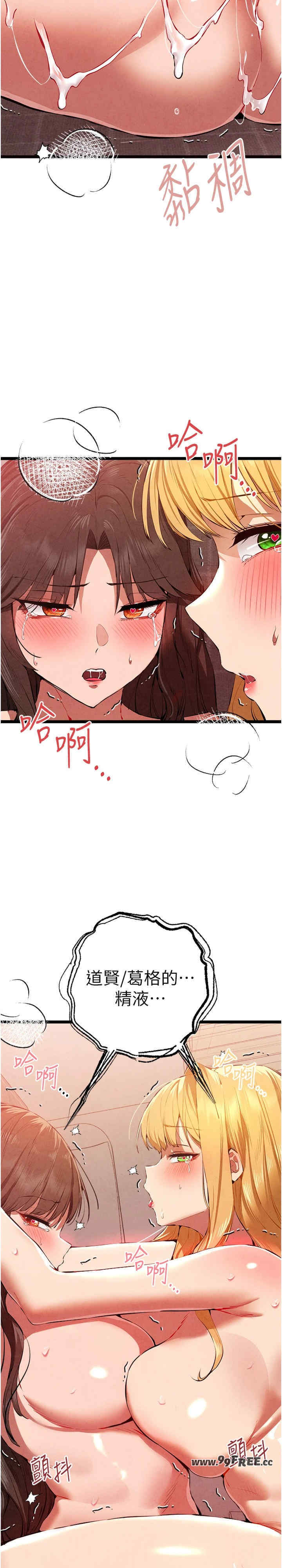 初次深交,请多指教