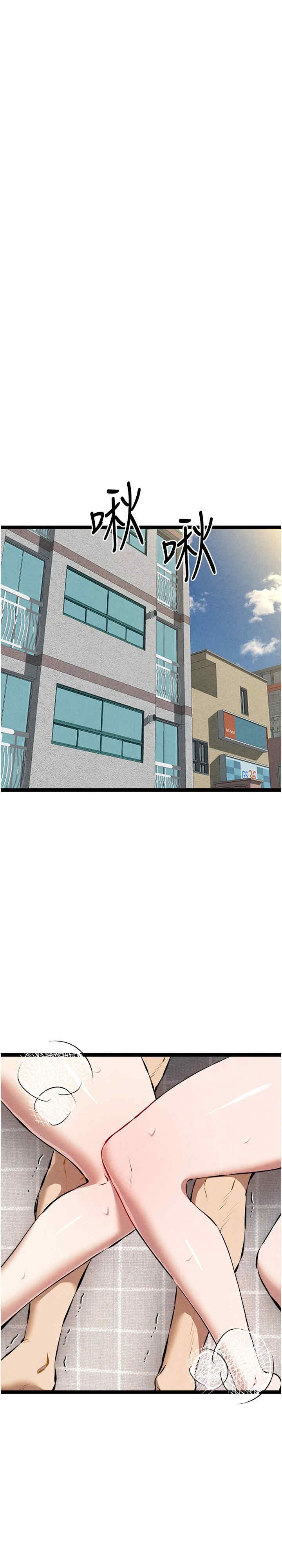 初次深交,请多指教