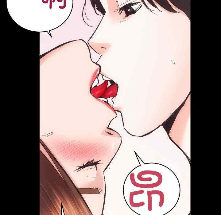 房产姐妹花/房地产姐妹花