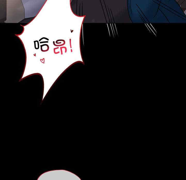 背叛的开始/完美妻子的背叛