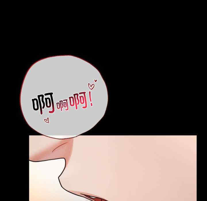 背叛的开始/完美妻子的背叛