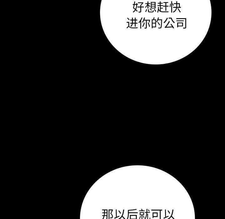 背叛的开始/完美妻子的背叛