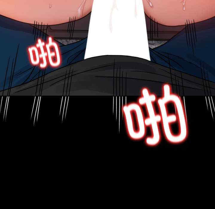 背叛的开始/完美妻子的背叛