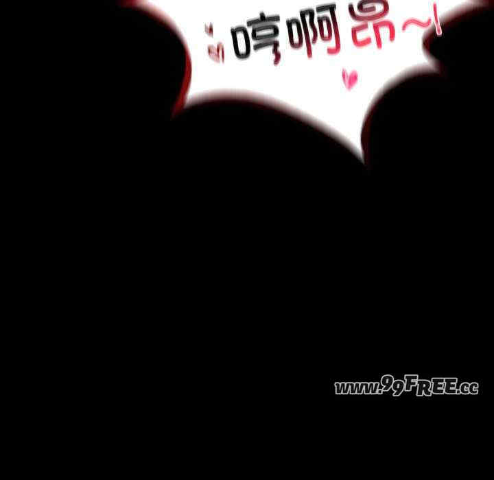 背叛的开始/完美妻子的背叛