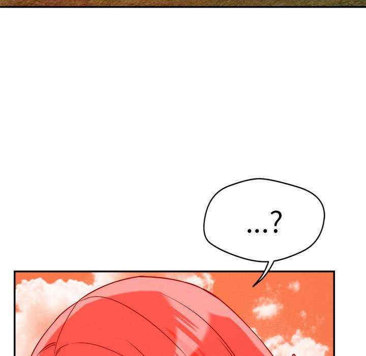 恋人未满/偶然发现我爱你