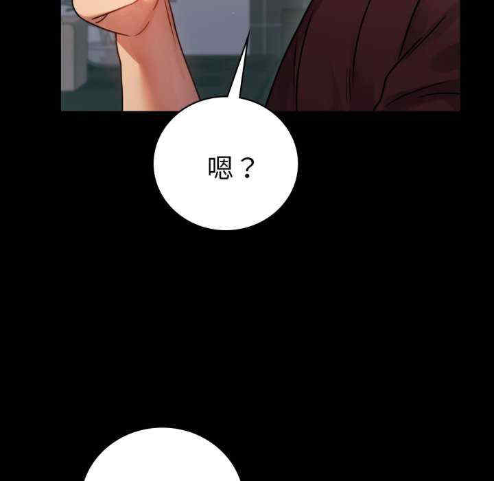 背叛的开始/完美妻子的背叛